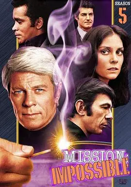 虎胆妙算第五季（1970），主演：Peter Graves、Paul Krasny 高清海报