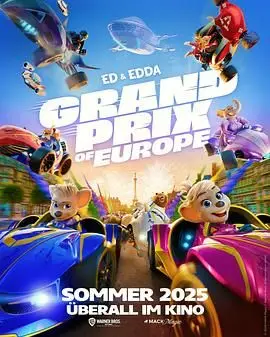 赛车大比拼（2025），主演：托马斯·布罗迪-桑斯特、柯林·麦克法兰、海莉·阿特维尔、约瑟夫·巴德拉玛、大卫·曼金、伦尼·亨利、杰玛·阿特登、Adam El Hagar、阿伊莎·安托万、Rob Beckett、Jan Delay、Guillaume Laroche、Petra Letang、Waldemar Fast 高清海报