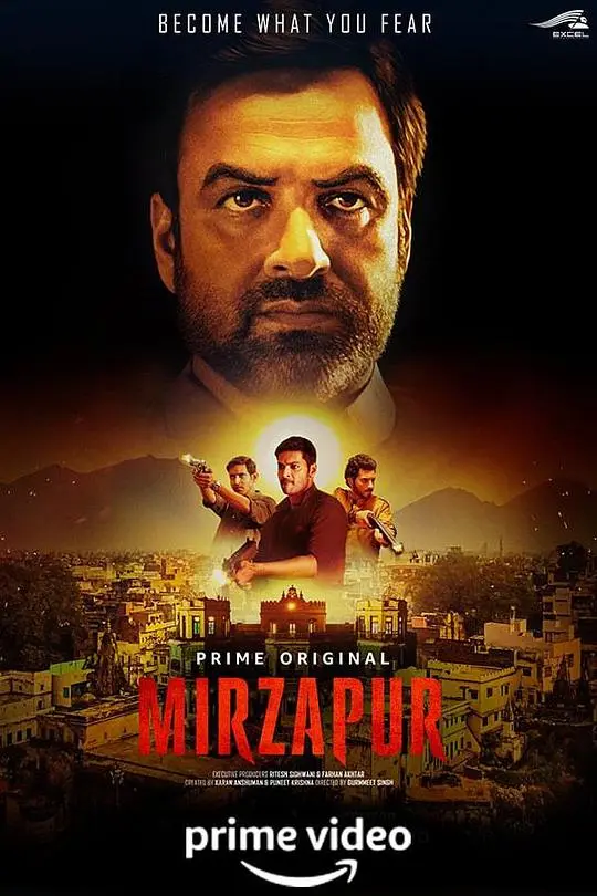 米尔扎布尔第一季（2018），主演：谢巴·查达、Abhishek Banerjee、Bramhaswaroop Mishra、Harshita Gaur、Prashant Kumar、Tejpal Singh Rawat、库尔布尚·卡尔班达、拉什·塔朗、拉塞卡·杜加尔、施维塔·特里帕蒂、施芮娅·比尔冈卡尔、沙棘·乔杜里、潘卡·特里帕蒂、维金兰特·马西、迪韦严杜·沙玛、阿米特·西亚尔、阿里·法扎勒、马努·里希·查达、Gurmmeet Singh、Karan Anshuman、Mihir Desai 高清海报