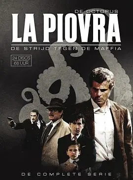出生入死第一季（1984），主演：Cariddi Nardulli、Giovanni Giancono、Michele Abruzzo、Renato Cecchetto、Renato Mori、Simona Cavallari、Vittorio De Bisogno、保罗·盖尔、安杰洛·伊凡蒂、尼科尔·雅梅、弗拉维奥·布奇、弗朗索瓦·佩里埃、弗洛琳达·布尔康、杰弗里·科普尔斯顿、皮诺·科利齐、米凯莱·普拉奇多、维托里奥·度瑟、芭芭拉·德·罗西、雅克·达克米纳、马西莫·博内蒂、达米亚诺·达米亚尼 高清海报
