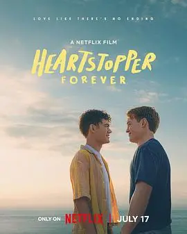 永远心跳漏一拍（2026），主演：基特·康纳、乔·洛克、沃什·韦斯特摩兰、安娜·麦克西维尔·马 高清海报