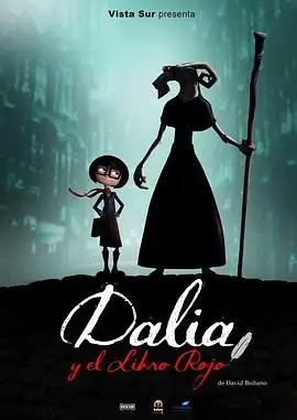 大丽花与红皮书（2024），主演：Nicolás Espinosa、Agustina Cirulnik、Andrés Burecovics、Eduardo Jovany Magaña Espinoza、Gustavo Barrientos、Lisette Freire Pérez、Mariana Correa、Mora Kind、Natalia Rosminati、David Bisbano 高清海报