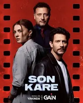 帧凶（2025），主演：乌拉兹·凯吉拉罗格鲁、伊吉特·约兹贤尔、Aytac Cicek、布尔库·奥伯克 高清海报