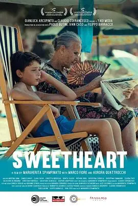 我的喜悦夏天（2025），主演：玛格丽塔·斯潘皮纳托、马可·费奥雷、奥萝拉·夸特罗基 高清海报