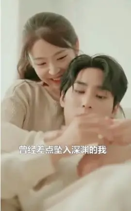 秘密复仇（2026） 高清海报