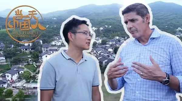 当一天中国人 第一季，主演：栏目、栏目 高清海报