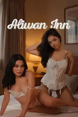 娱乐旅店（2025），主演：罗曼·佩雷斯、Ali Asistio、Marco Mora、玛格丽特·迪亚兹、里诺亚·哈利利 高清海报