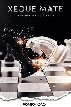 无处可逃 第二季（2024），主演：Amanda Doring、Amanda Simão、André Lima、Anja Bittencourt、Estefano、Jorge Jeronymo、Lucca Pougy、Marcele Nogueira、Marco Guian、Maria Clara、Natalie Smith、Natalie Smith、Natália Rosa、Nil Mendonça、Pedro Logã、Ricardo Conti、Sofia Starling、Tati Duarte、Priscilla Pugliese 高清海报
