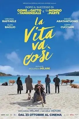 生活如是（2025），主演：瑞卡多·米拉尼、迭戈·阿巴坦托诺、Virginia Raffaele、Aldo Baglio 高清海报