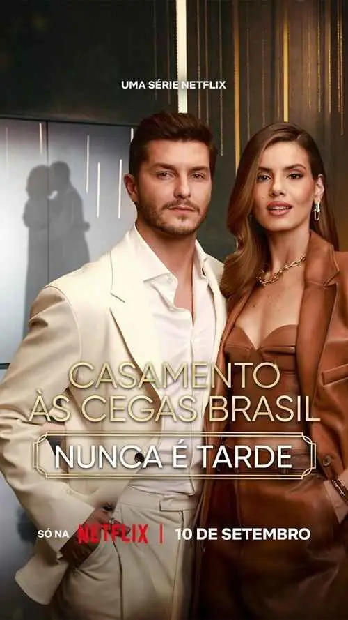 爱情盲选：巴西篇 第五季（2025） 高清海报