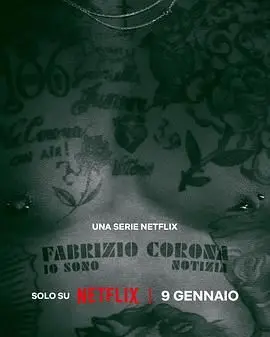 狗仔队之王（2026），主演：Fabrizio Corona、Massimo Cappello 高清海报
