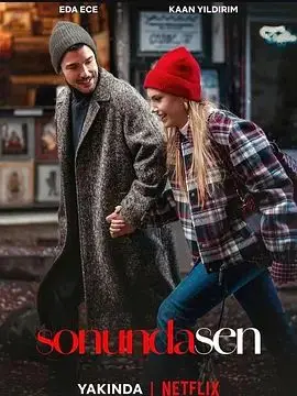 情人节（2026）（2026），主演：多加·坎·阿纳法塔、德夫里姆·雅库特、Kursat Demir、Mekin Sezer、Onur Gözeten、Pelin Uluksar、Seren Sirince、卡恩·伊德里姆、埃达·埃斯、阿蒂拉·森迪尔 高清海报