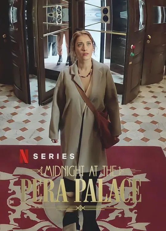 午夜佩拉宫（2022），主演：Clare Louise Frost、Jordan J Gallagher、Selahattin Pasali、詹姆斯·查尔默斯、赫再拉.卡亚 高清海报