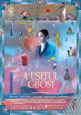 有用的鬼（2025），主演：黛薇卡·霍内、阿帕西里·尼蒂巴、威思露·和蓝、Thityanan Phoungbut、Wisarut Homhuan、万洛普·朗卡嘉德、林金伟 高清海报