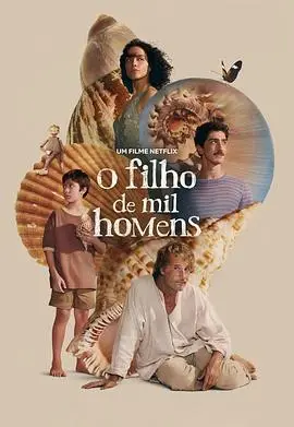 千人之子（2025），主演：约翰尼·马萨罗、Rebeca Jamir、罗德里戈·桑托罗、丹尼尔·雷森德 高清海报