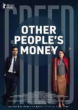 不义之财（2025），主演：大卫·丹席克、戴维·马斯特森、尤斯图斯·冯·多赫纳尼、法比安·欣里希斯、格伦·利斯·迈斯特、Michel Komzak、Niels Strunk、Susi Ramberger、丽莎·瓦格纳、卡斯帕·蒙克、达斯廷·洛塞 高清海报