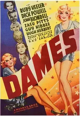 美女(1934)（1934），主演：迪克·鲍威尔、Ray Enright、鲁比·基勒、Hugh Herbert 高清海报
