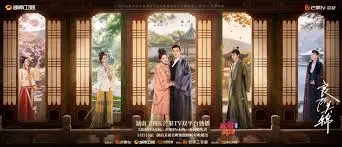 良陈美锦，顶级古言重生神作！清醒女主遇上极品年上权臣，步步为营爆甜独宠 - 蜗牛看看