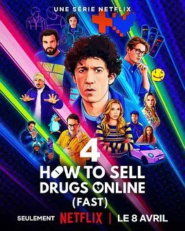 如何在网上卖迷幻药第四季（2025），主演：达米安·哈顿、哈迪·坎詹普尔、Leonidas Emre Pakkan、丹尼尔·卡伯、罗兰·里贝林、莱娜·乌泽多夫斯基、莱娜·克棱克、莱昂尼·韦斯洛、马克西米利安·蒙特 高清海报