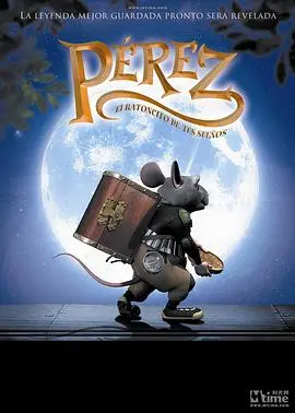 金钻鼠王（2006），主演：安娜·玛利亚·欧罗兹寇、胡安·巴勃罗·布斯卡里尼、DelfinaVarni、FabiánMazzei、JoeRígoli 高清海报