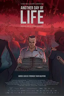 人生的另一天（2018），主演：优素福·凯尔科尔、米洛斯拉夫·哈尼斯泽斯基、约翰·霍林沃思、托马斯·兹代克、威廉·范德普耶、欧嘉·博拉茨、凯瑞·莎勒、小田部阿基、保司福尔吐纳、艾玛·泰特、达米安·纽诺、PawelPaczesny、BenElliot、DanielFlynn、JakubKamienski、JudeOwusu、LillieFlynn、VergilJ.Smith、拉斐尔·福达莱、劳尔·德·拉·富恩特 高清海报
