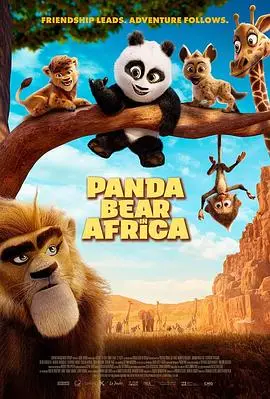 来自中国的熊猫（2024），主演：卡斯滕·基里奇、理查德·克劳斯 高清海报