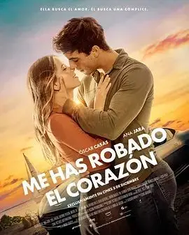 骗爱大逃亡（2025），主演：Miguel de Lira、路易斯·扎赫拉、奥斯卡·卡萨斯、Antonio Pagudo、安娜·米兰、Mario Marzo、安娜·贾拉、Chus Gutiérrez 高清海报
