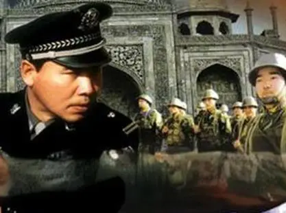 愤怒的叶河（1990） 高清海报