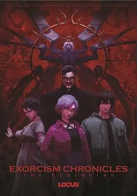 驱魔录（2025），主演：정유정、남도형、김연우、최한、Kim Dong-Chul 高清海报