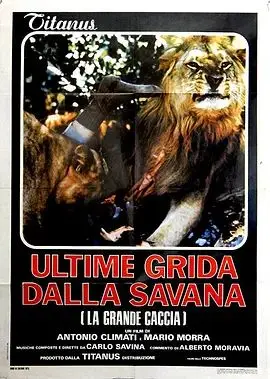裸露残酷写真（1974），主演：朱塞佩·里纳尔迪、Antonio Climati、Mario Morra 高清海报