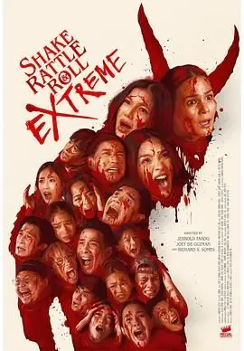 菲律宾恐怖故事16（2023），主演：Richard Somes、Iza Calzado、杰罗尔德·塔罗、Rob Gomez、Joey De Guzman、Jane De Leon、保罗·古马保 高清海报