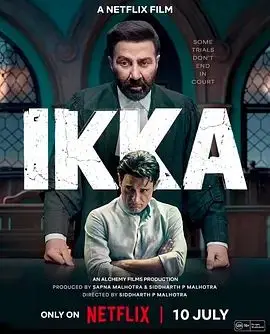 最后王牌（2026），主演：阿克夏耶·坎纳、桑尼·戴尔、Siddartha P. Malhotra 高清海报