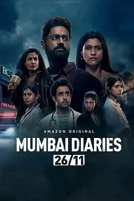 孟买日记11/26（2023），主演：康柯纳·森·沙尔玛、Shreya Dhanwanthary、莫希特·雷纳 高清海报