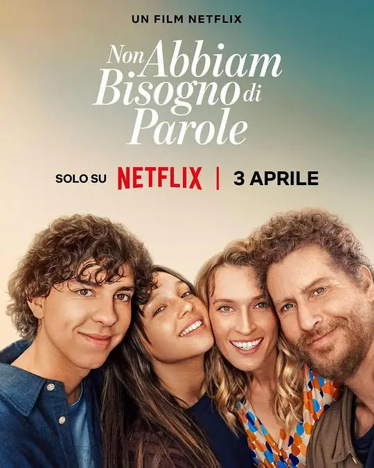 心之高歌（2026），主演：Antonio Iorillo、Carola Insolera、Emilio Insolera、Sarah Toscano、Simonetta Pellizzer、塞雷娜·罗西、卢卡·里博利 高清海报