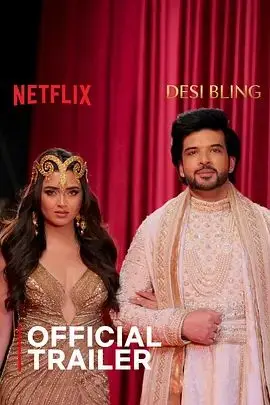 璀璨迪拜，印度名流（2026），主演：卡伦·库德拉、Tejasswi Prakash 高清海报